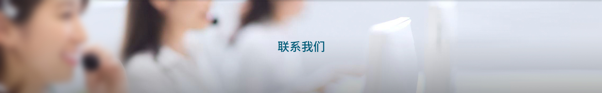 &#24179;&#21338;&#22312;&#32447;&#24179;&#21488;&#45;&#24179;&#21338;&#65288;&#20013;&#22269;&#65289;