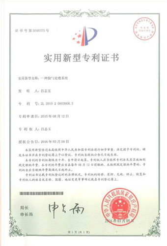 &#24179;&#21338;&#22312;&#32447;&#24179;&#21488;&#45;&#24179;&#21338;&#65288;&#20013;&#22269;&#65289;